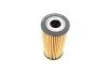 Комплект фільтрів BMW 3 (F30/F80) 11-18 B38/B46/B47/B48/N47 (масляний/салон вугільн.) UA63 MEYLE 312 330 0002/SK (фото 9)