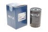 Фільтр масляний BMW 3 (E21/E30)/5 (E12/E28/E34)/ Z1 1.8-2.7 75-93 (opt-om) MEYLE 314 114 0007 (фото 2)