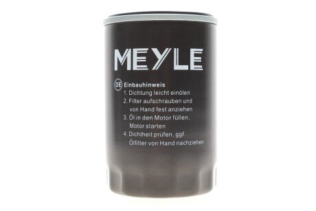 Фільтр масляний BMW 3 (E21/E30)/5 (E12/E28/E34)/ Z1 1.8-2.7 75-93 (opt-om) MEYLE 314 114 0007