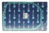 Прокладка піддону BMW 5 (E39)/7 (E38)/8 (E31)/X5 (E53) 96- (opt-om) MEYLE 314 139 1002 (фото 1)