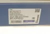 Муфта кардана еластична BMW 1 (E81/E82/E87/E88)/F20/F21)/2 (F22/F87)2 (F23)/3 (E90/E9 (opt-om) MEYLE 314 152 2113/HD (фото 13)