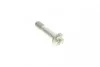 Муфта кардана еластична BMW 1 (E81/E82/E87/E88)/F20/F21)/2 (F22/F87)2 (F23)/3 (E90/E9 (opt-om) MEYLE 314 152 2113/HD (фото 10)