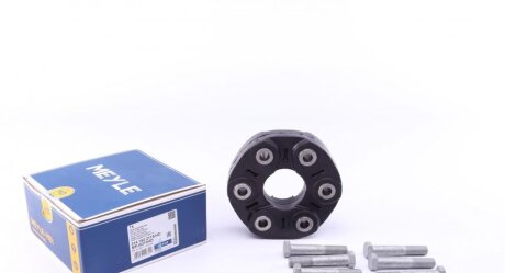 Муфта кардана еластична BMW 3 (E90-93)/5 (E60/E61/F07/F10/F11) (opt-om) MEYLE 314 152 2118/HD