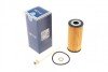 Фільтр масляний BMW 1 (F21)/3(F30/F80)/5(F10)/7(G11/G12) 1.5-2.0 12- UA63 MEYLE 314 322 0008 (фото 1)