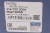 Фільтр масляний BMW 1 (F21)/3(F30/F80)/5(F10)/7(G11/G12) 1.5-2.0 12- UA63 MEYLE 314 322 0008 (фото 8)