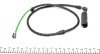 Датчик зносу гальмівних колодок (передніх) BMW X3 (E83) 3.0sd 06-08 (L=745mm) (opt-om) MEYLE 314 527 0008 (фото 4)