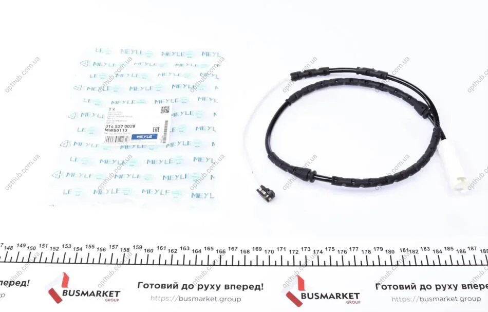 Датчик зносу гальмівних колодок MEYLE 314 527 0028 (фото 1)