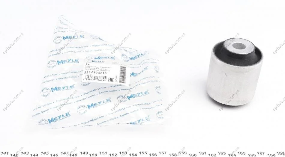 Сайлентблок важеля (переднього/всередині/сзадм) BMW 5 (F07/F10/F11/F18)/6 (F06/F12/F13) 10- UA63 MEYLE 314 610 0016 (фото 1)