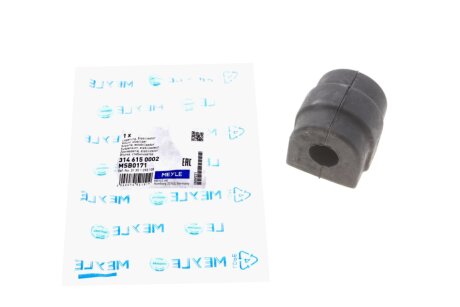 Втулка стабілізатора (переднього) BMW 5 (E39) 96-04 (d=23mm) (opt-om) MEYLE 314 615 0002
