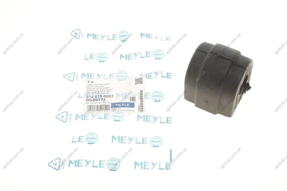 Втулка стабілізатора (переднього) BMW 3 (E46) 98-07 (d=23mm) UA63 MEYLE 314 615 0003 (фото 1)
