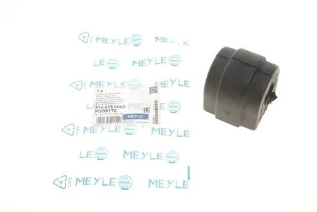 Втулка стабілізатора (переднього) BMW 3 (E46) 98-07 (d=23mm) UA63 MEYLE 314 615 0003