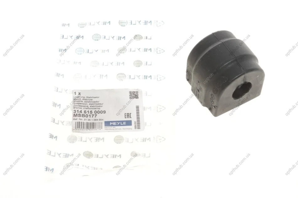 Втулка стабілізатора (переднього) BMW 3 (E46) 98-05 (d=21.5mm) (opt-om) MEYLE 314 615 0009 (фото 1)