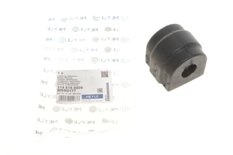 Втулка стабілізатора (переднього) BMW 3 (E46) 98-05 (d=21.5mm) (opt-om) MEYLE 314 615 0009