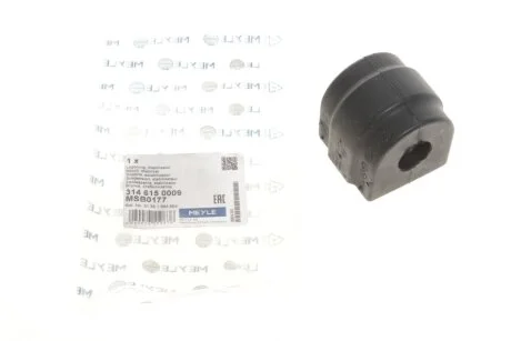 Втулка стабилизатора (переднього) BMW 3 (E46) 98-05 (d=21.5mm) (opt-om) MEYLE 314 615 0009