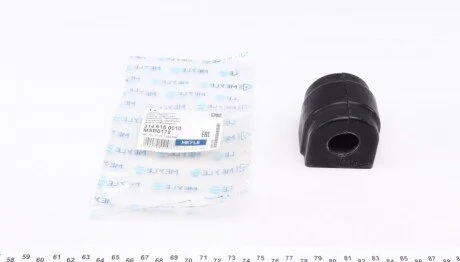 Втулка стабилизатора (переднього) BMW 3 (E46) 95-05 (d=24mm) (opt-om) MEYLE 314 615 0010