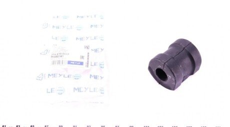 Втулка стабілізатора (переднього) BMW 3 (E36) 1.6-1.8 90-00 (d=22.5mm) (opt-om) MEYLE 314 615 0013