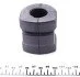 Втулка стабілізатора (переднього) BMW 3 (E36) 90-99 (d=25,5mm) (opt-om) MEYLE 314 615 0018 (фото 3)
