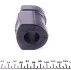 Втулка стабілізатора (переднього) BMW 3 (E36) 90-99 (d=25,5mm) (opt-om) MEYLE 314 615 0018 (фото 4)