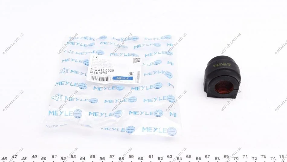 Втулка стабілізатора (переднього) Mini Cooper 06-15 (d=21mm) (opt-om) MEYLE 314 615 0020 (фото 1)