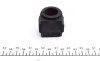Втулка стабілізатора (переднього) Mini Cooper 06-15 (d=21mm) (opt-om) MEYLE 314 615 0020 (фото 2)