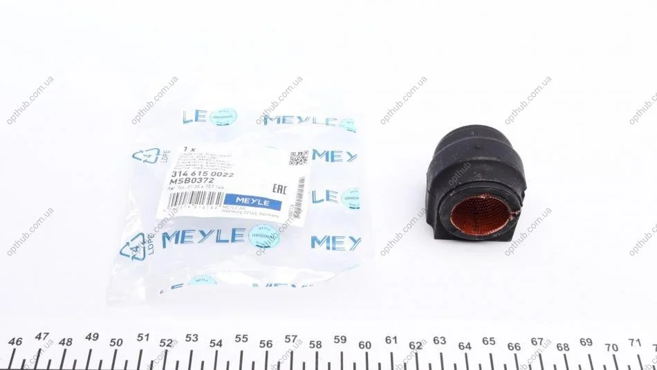Втулка стабілізатора (переднього) Mini Cooper 08-15 (d=22.5) (opt-om) MEYLE 314 615 0022 (фото 1)