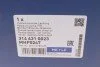 Насос ГПК BMW 3 (E90-E93) 2.0D 04-15 (opt-om) MEYLE 314 631 0023 (фото 6)