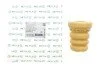 Відбійник амортизатора (переднього) BMW 3 (F30/F80) 11-/ X1 (F48) 14- UA63 MEYLE 314 642 0010 (фото 2)