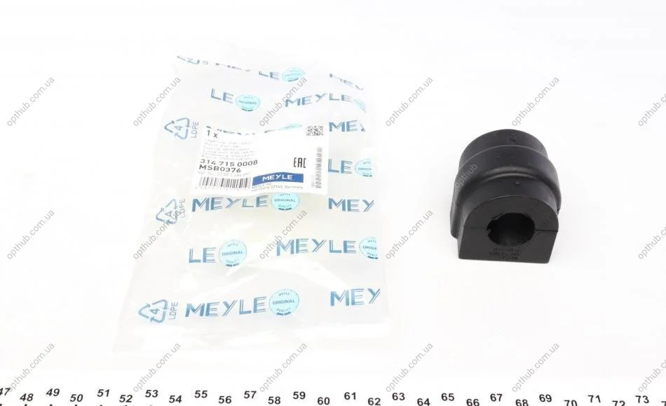 Втулка стабілізатора (заднього) BMW X5 (E53) 00-06 (d=21.5mm) (opt-om) MEYLE 314 715 0008 (фото 1)