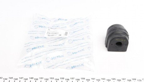 Втулка стабілізатора (заднього) BMW 3 (E90/92/93)/X1 (E84) 1.6-3.0D 05-15 (d=14mm) (opt-om) MEYLE 314 715 0017