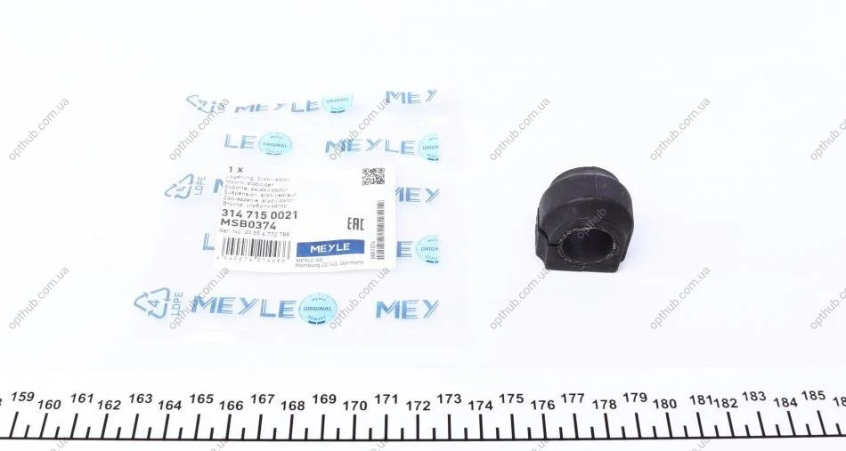 Втулка стабілізатора (заднього) Mini Cooper 06-15 (d=18mm) (opt-om) MEYLE 314 715 0021 (фото 1)