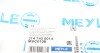 Пильник + відбійник амортизатора (переднього) BMW 3 (E36/E46)/Hyundai i30 90-12 (к-кт 2ш (opt-om) MEYLE 314 740 0014 (фото 4)