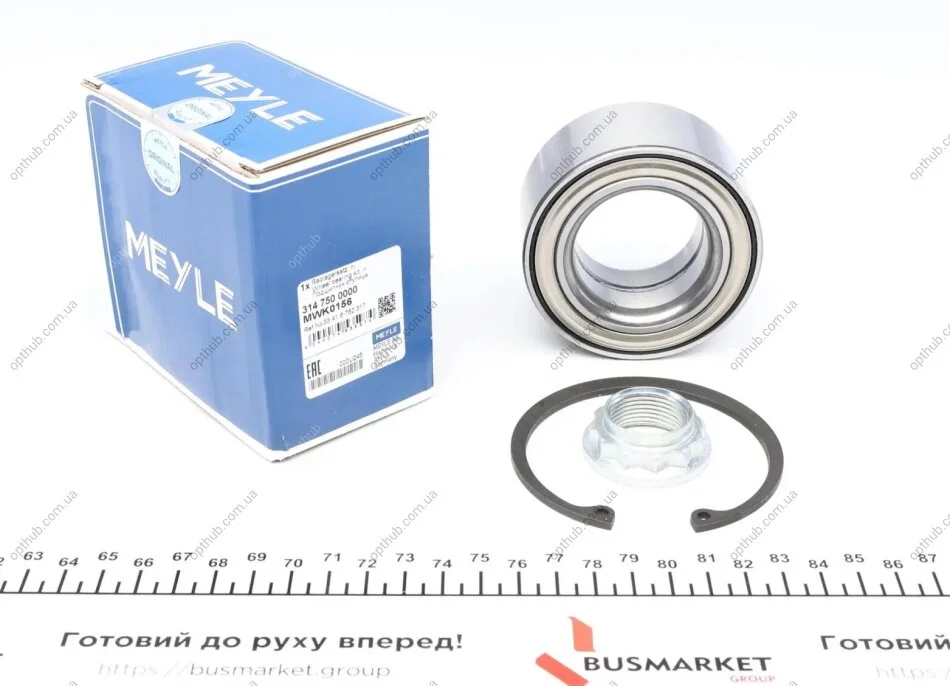 Підшипник маточини (комплект) MEYLE 314 750 0000 (фото 1)