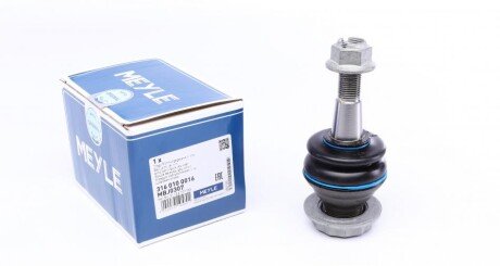 Опора кульова (передня/знизу) BMW 5 (F10/F11)/6 (F12/F13) 7 (F01/F02/F03/F04) 2.0-4.4H 09-18 UA63 MEYLE 316 010 0016