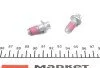 Опора кульова (передня) BMW X3 (F25)/ X4 (F26) 11- (opt-om) MEYLE 316 010 0018 (фото 5)
