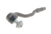 Наконечник тяги рульової BMW X5 (E70/E71/E72) 3.0-4.8 06-13 (L=185mm) UA63 MEYLE 316 020 0020 (фото 2)
