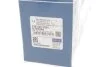 Наконечник тяги рульової BMW X5 (E70/E71/E72) 3.0-4.8 06-13 (L=185mm) UA63 MEYLE 316 020 0020 (фото 3)