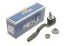 Наконечник тяги рульової BMW X5 (E70/E71/E72) 3.0-4.8 06-13 (L=185mm) (opt-om) MEYLE 316 020 0020/HD (фото 1)