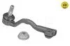 Наконечник тяги рульової (L) BMW X5 (F15/F85)/X6 (F16/F86) 13- (opt-om) MEYLE 316 020 0035/HD (фото 2)