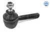 Наконечник тяги рульової BMW 5 (E28/E34) 81-99 (L=80mm) UA63 MEYLE 316 020 4215 (фото 2)