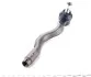 Наконечник тяги рульової (R) BMW 3 (E36) 1.6-3.2 90-99 (L=215mm) UA63 MEYLE 316 020 4344 (фото 4)