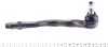 Наконечник тяги рульової (R) BMW 3 (E46) 98- UA63 MEYLE 316 020 4604 (фото 3)
