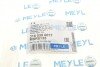 Важіль підвіски (задній) BMW 3 (F70/F80/F31) 1.5-3.0 11- (opt-om) MEYLE 316 035 0017 (фото 9)
