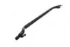 Тяга рулевая BMW 5 (E28)/6 (E24) 1.8-3.5 77-89 (opt-om) MEYLE 316 040 4226 (фото 4)