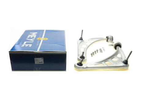 Ремонтний набір важелів підвіски MEYLE 316 050 0000/HD