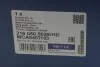 Важіль підвіски (передній) (R) BMW X3 (E83) 03-11 (opt-om) MEYLE 316 050 0028/HD (фото 9)