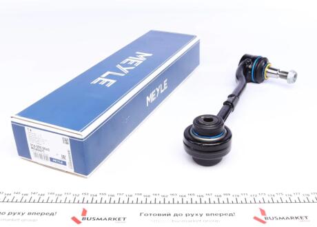 Важіль підвіски (передній/знизу/спереду) BMW 3 (E90/E91/E92)/ X1 (E84) 05-15 UA63 MEYLE 316 050 0045