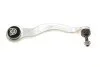 Важіль підвіски MEYLE 316 050 0141 (фото 1)