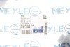 Важіль підвіски (передній/зверху) BMW 7 (G11/G12) 15- B47/B48/B57/B58/N74 (opt-om) MEYLE 316 050 0150 (фото 2)