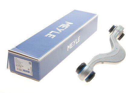 Важіль підвіски (задній/зверху/ззаду) (L) BMW 5 (G30/F90) 17-20 B48 B20 (opt-om) MEYLE 316 050 0155