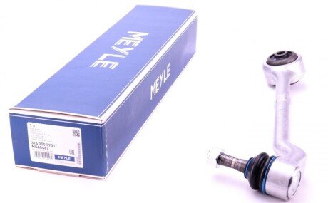 Важіль підвіски (передній/знизу) (L) BMW 5 (E39) 95- UA63 MEYLE 316 050 3901